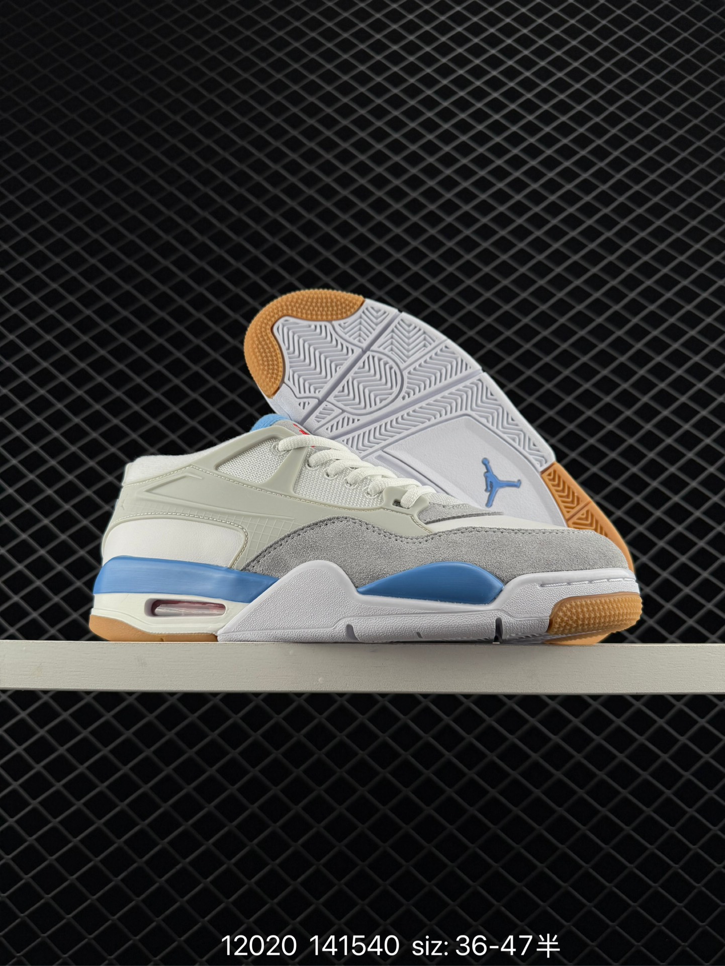 Nike Air Jordan 4 Retro